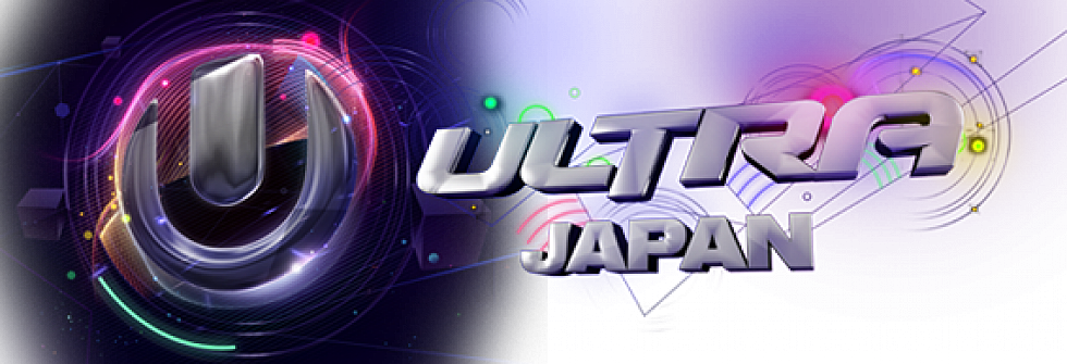 Ultra Music Festival Announces &#8220;Ultra Japan&#8221;